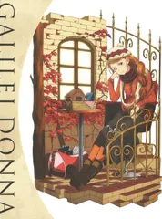 2025年最新】ガリレイドンナの人気アイテム - メルカリ