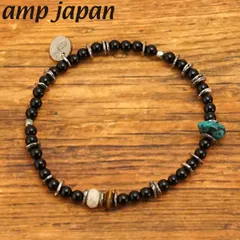 【新品】amp japan アンプジャパン ラウンドオニキス ブレスレット 日本製  AMP JAPAN 13AHK-150【正規品】
