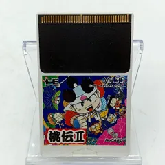 桃太郎伝説、桃太郎電鉄、新桃太郎伝説、桃伝II　まとめ売り 桃太郎伝説、桃太郎電鉄、新桃太郎伝説、桃伝II まとめ売り