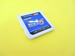 3DS 逆転裁判5