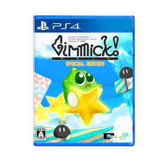 Gimmick! Special Edition(ギミック!スペシャルエディション) -PS4 【永久特典】取扱説明書 同梱