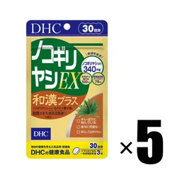 2024年最新】DHC ノコギリの人気アイテム - メルカリ