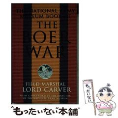 中古】 鳥のことわざ探偵団 （フォア文庫） / 国松 俊英、 藤本 四郎 / 童心社 - メルカリ