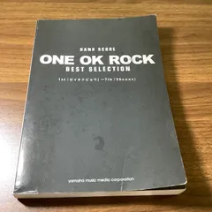 BAND SCORE ONE OK ROCK BEST SELECTION 1st『ゼイタクビョウ』~7th『35xxxv』