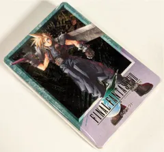 2026年最新】ff7 カードダスの人気アイテム - メルカリ