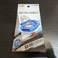 BX-00 【B4ストア限定】 シャークエッジ5-60GF メタルコート