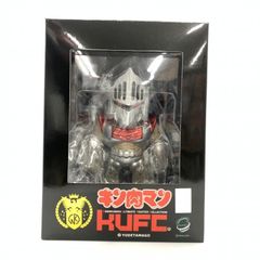 スパイスシード シルバーマン PVCマテリアル製 マントありver - メルカリ