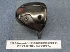 GTD Code K 1W　10.75度 中古ドライバー ヘッドのみ 000200のサムネイル