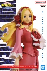 僕のヒーローアカデミア まとめ売り ヴィジランテ フィギュア2種 ユアネクスト ヴィジランテ-僕のヒーローアカデミア ILLEGALS- フィギュア 2種