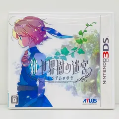 中古 ゲームソフト 新・世界樹の迷宮 ミレニアムの少女 Nintendo 3DS・2DS 2013年製 CTR-P-BSKJ 【609】