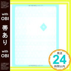 Item thumbnail for item 04ef9784-46b6-4d72-bca9-d020fd80000b