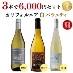 ☆神戸マラソン2017 赤ワイン（非売品）神戸ワイナリー - メルカリ