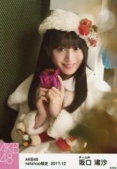 [중고]생 사진(AKB48·SKE48) 사카구치 준사/바스트 업 선물/AKB48 2017년 12월도 net shop 한정 개별 생 사진 [퐁퐁 화이트 크리스마스 드레스] 의상