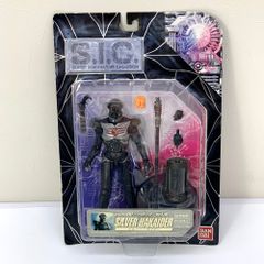 ＊未開封品 BANDAI バンダイ S.I.C. KIKAIDER 00 -ハカイダー四人衆- シルバーハカイダー フィギュア