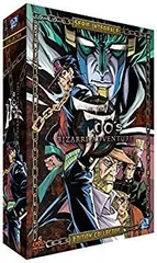 ジョジョの奇妙な冒険 第3部 スターダストクルセイダース DVD-BOX〈4枚… Amazon.co.jp: ジョジョの奇妙な冒険 第3部 スターダスト