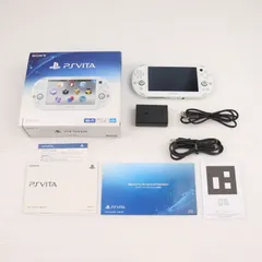 (本体) PlayStation Vita(プレイステーションVita) Wi-Fiモデル ホワイト SCE(PCH-2000ZA12)