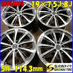 ■★AvanzaR 5穴 18インチ ホイール 4個セット／Sports＼ □☆AvanzaR 5穴 18インチ ホイール 4個セット／Sports SUV - メルカリ