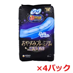 生理用ナプキン ユニ・チャーム ソフィ 超熟睡 一晩中モレ安心 おやすみプレミアム 極厚420 極厚安心タイプ 特に多い夜用 羽つき 42cm 10個入り X4パック