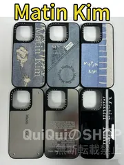 MATIN KIM スマホケース iPhone 13 14 15 Pro Max Plus