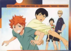 【中古】クリアファイル B.烏野高校1年 A4クリアファイル 「ハイキュー!! SPECIAL POPUP 2024」