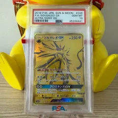 PSA10 ソルガレオGX UR SM8b GXウルトラシャイニー PSA10】ルカリオGX SSR SM8b ウルトラシャイニー 224/150 - メルカリ