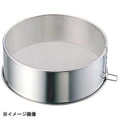 【新品】ミネックスメタル VI 18-0裏ごし 小 φ155mm 048126