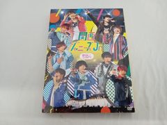 関西ジャニーズJr. 素顔4 DVD - メルカリ