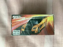 未開封 トミカ 怒りの スピードを上げた RX ー 7 ヴェールサイド