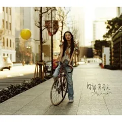 2026年最新】阿部芙蓉美の人気アイテム - メルカリ