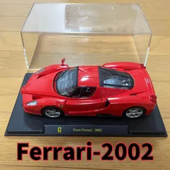 新品　未使用　フェラーリ　レザー小物 C-53【革細工】コンパクトウォレット（レザークラフト）革小物