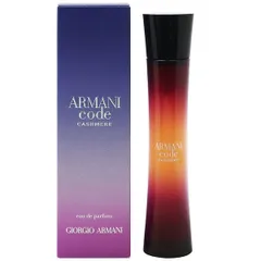 2025年最新】ARMANI code 75mlの人気アイテム - メルカリ