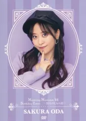 小田さくら　バースデーイベント2017 DVD Amazon.co.jp: 小田さくら 2017 バースデーイベントD V D さくら