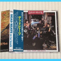CD　デッドビーツ　帯付　M&M　MMCD-1006　DEAD BEATS　ON TAR BEACH　ネオロカ