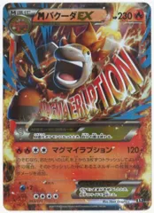 2025年最新】the best of xy 未開封の人気アイテム - メルカリ