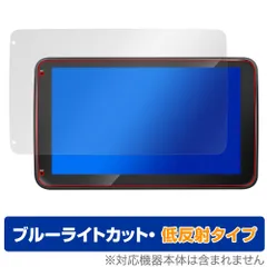 2025年最新】kasuvarの人気アイテム - メルカリ