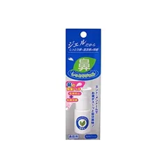 鼻腔用保湿ジェル 鼻しっとりジェル 10ml【宅配便】