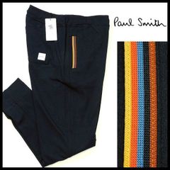 新品 ポールスミス ジョガーパンツ アーティストストライプ LL 濃紺 スウェットパンツ ストレッチ Paul Smith メンズ