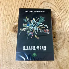 Killer-Bong - Sax Blue 10 | NEWTONE RECORDS