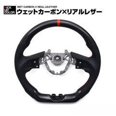 ライクワイズ ステアリング Pabloエディション レザー 未使用品 - メルカリ
