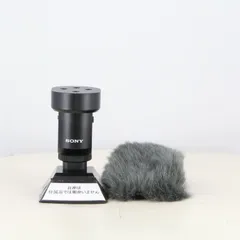 2025年最新】ecm m1の人気アイテム - メルカリ