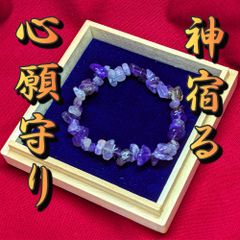 ◇聖観音天珠ブレスレット│静寂と慈愛の守護 - メルカリ