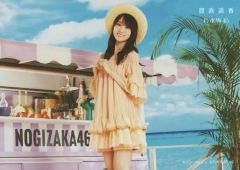 乃木坂46 賀喜遥香 生写真 ALLMVCOLLECTION2 セブンネット - メルカリ