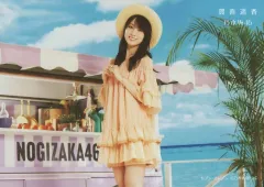 【中古】生写真(乃木坂46) 乃木坂46/賀喜遥香/横型/CD「Same numbers 初回仕様限定盤 Type-A」セブンネット限定特典生写真