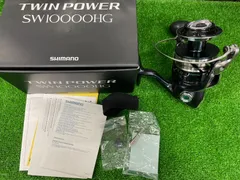 シマノ　ツインパワーSW 10000HG 訳あり ツインパワーSW 10000PG - 54,100円 : 海釣り、船釣り