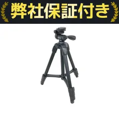 2025年最新】VCT-100 三脚の人気アイテム - メルカリ
