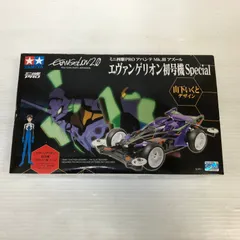 2025年最新】アバンテ エヴァの人気アイテム - メルカリ