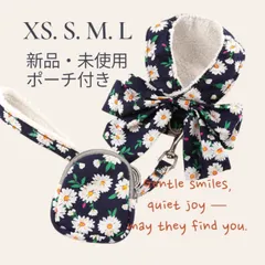 【新品・ポーチ付き】花柄リボンハーネス＆リードセット（ネイビー）XS〜Lサイズ対応🌼