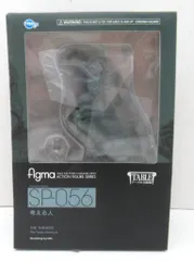 FREEing figma テーブル美術館 考える人 SP-056
