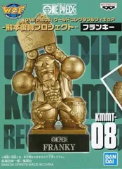 2025年最新】ワンピースワールドコレクタブルフィギュア熊本の