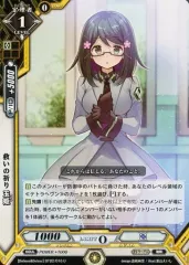 ラクエンロジック 波際の癒やし 玉姫 SP サイン Yahoo!オークション -「ラクエンロジック 玉姫」の落札相場